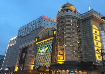 新野最大顶级出名高端豪华KTV会所-皇冠伯爵KTV顶级体验点评